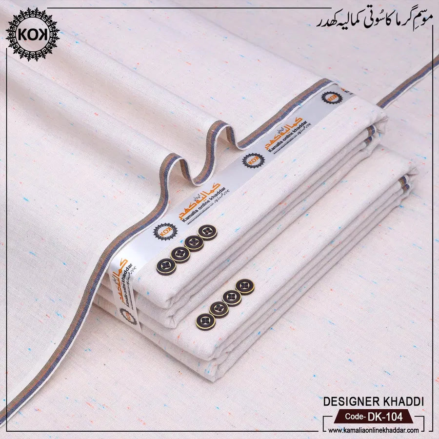 DESIGNER KHADDI DK-104