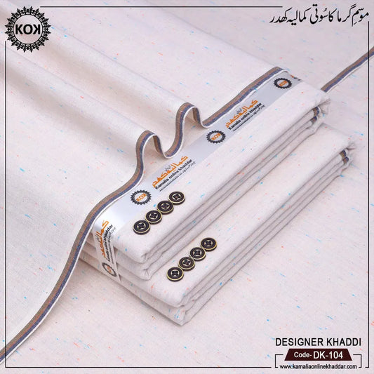 DESIGNER KHADDI DK-104