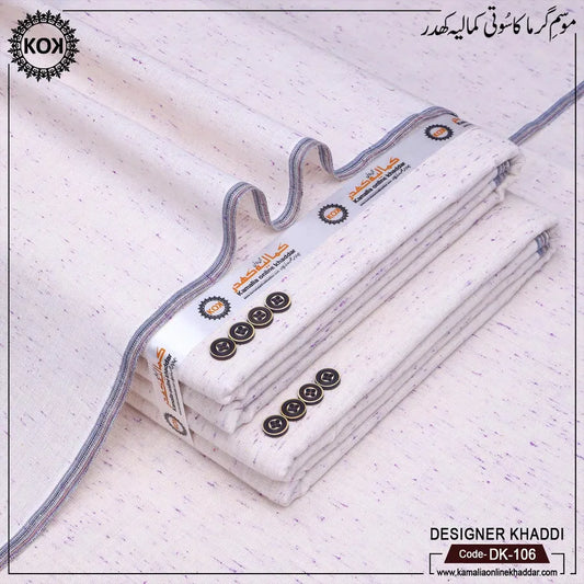 DESIGNER KHADDI DK-106