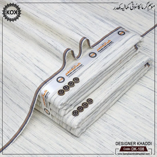 DESIGNER KHADDI DK-108