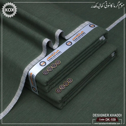 DESIGNER KHADDI DK-109