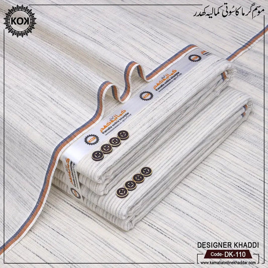 DESIGNER KHADDI DK-110
