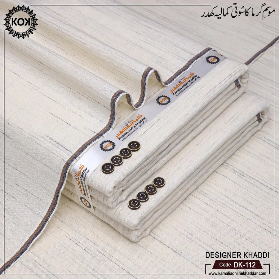 DESIGNER KHADDI DK-112