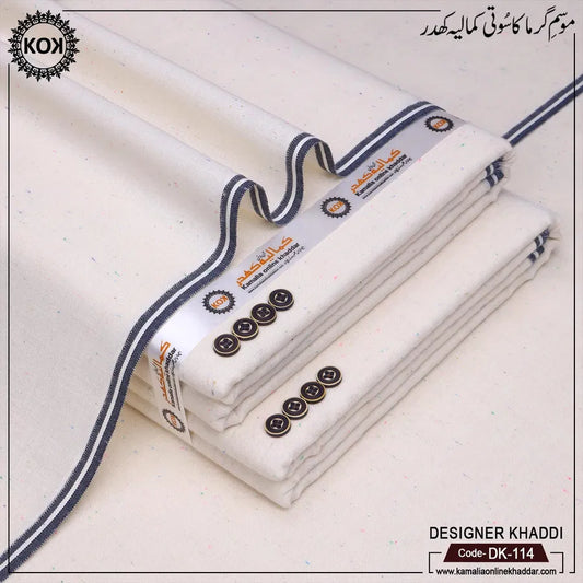DESIGNER KHADDI DK-114