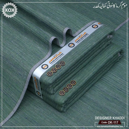 DESIGNER KHADDI DK-117