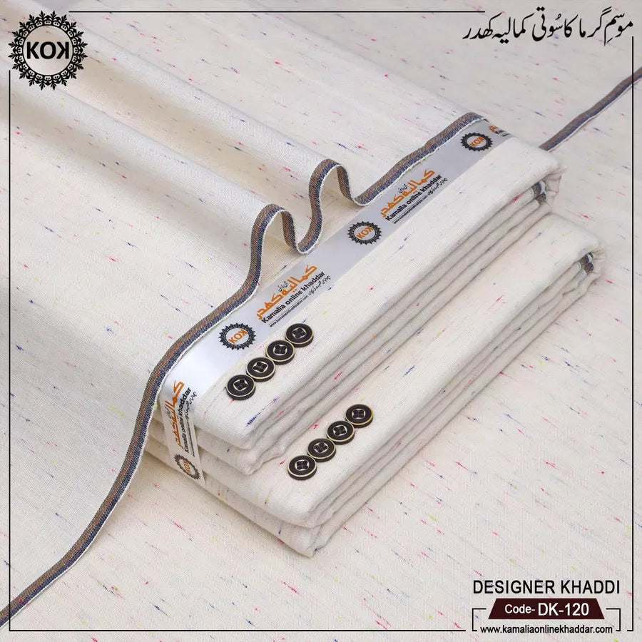 DESIGNER KHADDI DK-120