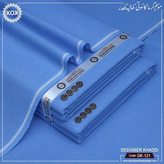 DESIGNER KHADDI DK-121