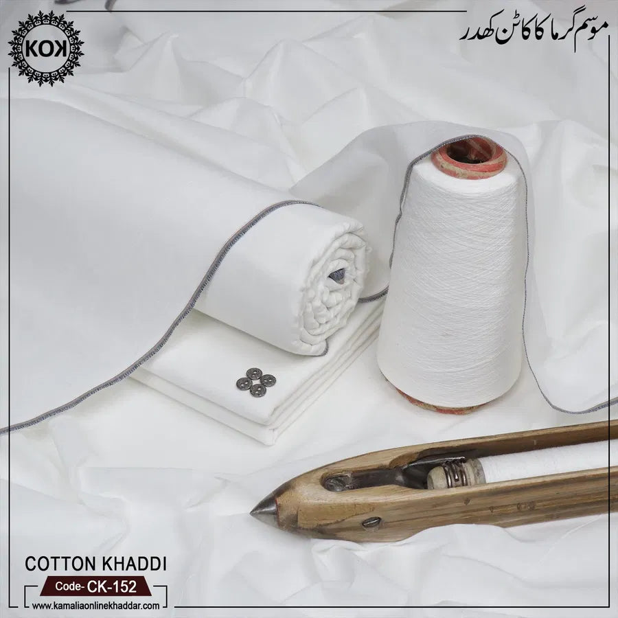 COTTON KHADDI CK-152