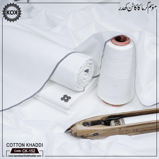 COTTON KHADDI CK-152