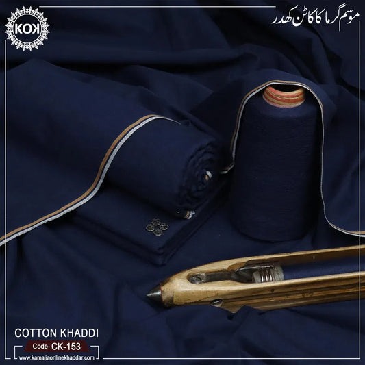 COTTON KHADDI CK-153