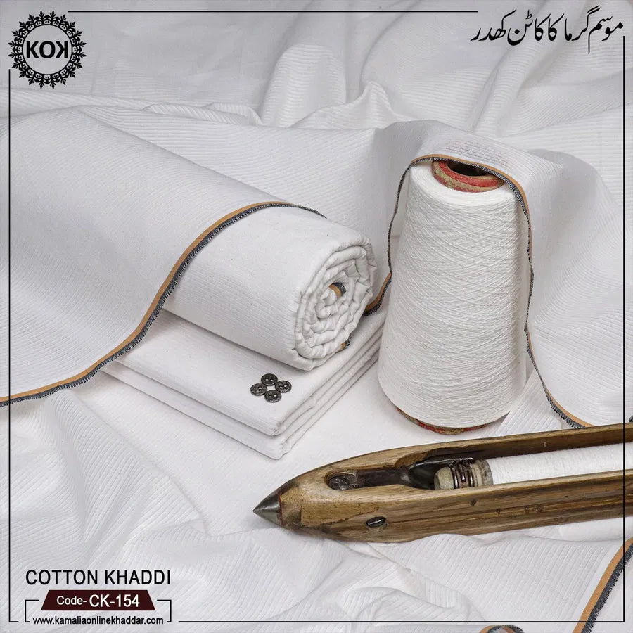 COTTON KHADDI CK-154