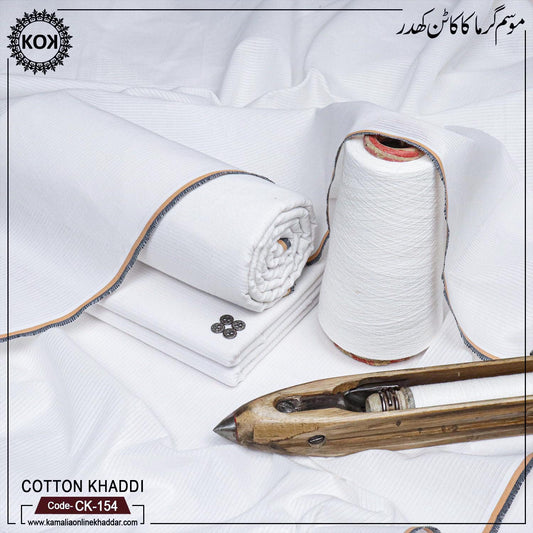 COTTON KHADDI CK-154