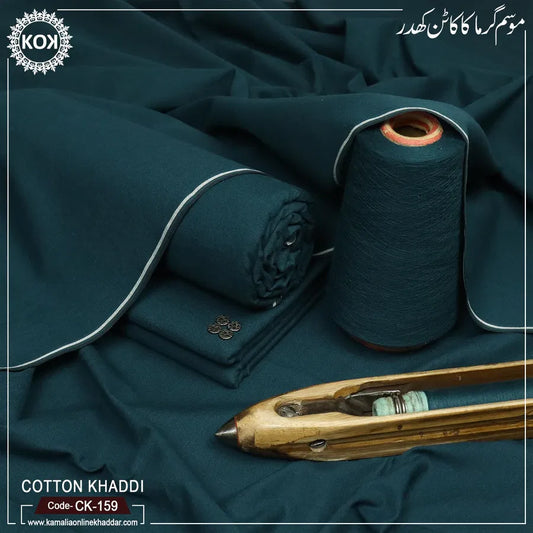 COTTON KHADDI CK-159