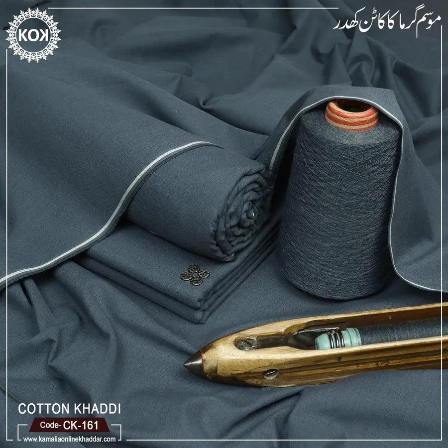 COTTON KHADDI CK-161