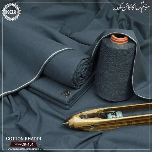 COTTON KHADDI CK-161