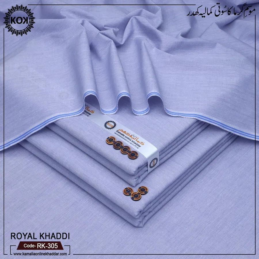 ROYAL KHADDI RK-305