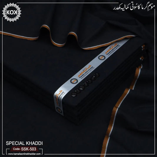 SPECIAL KHADDI SSK-503