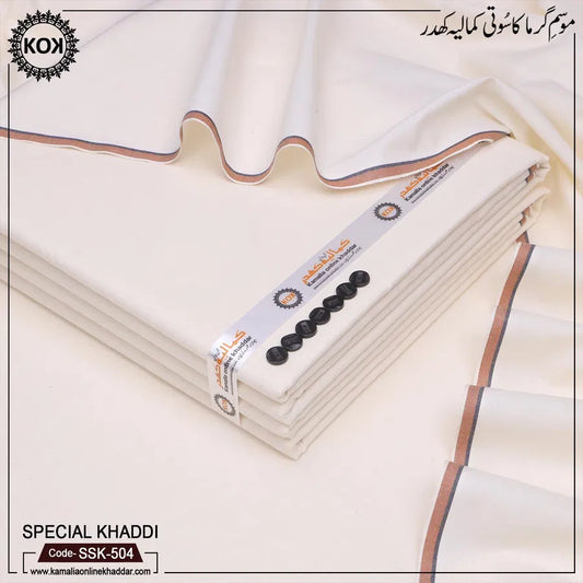 SPECIAL KHADDI SSK-504