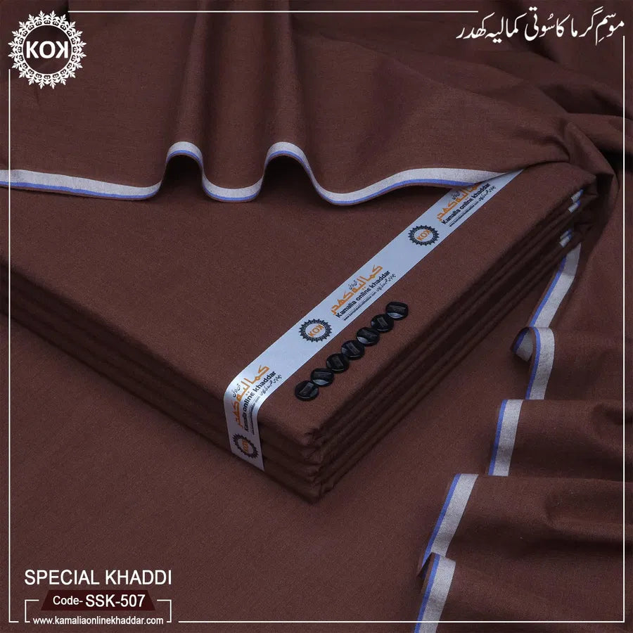 SPECIAL KHADDI SSK-507