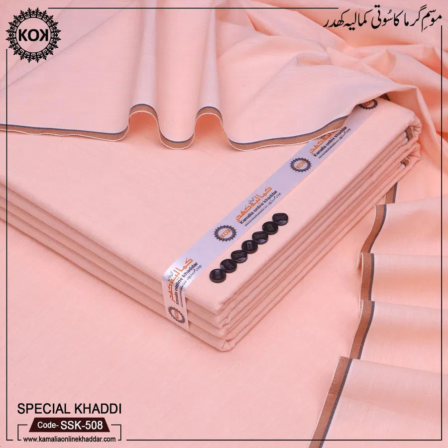 SPECIAL KHADDI SSK-508