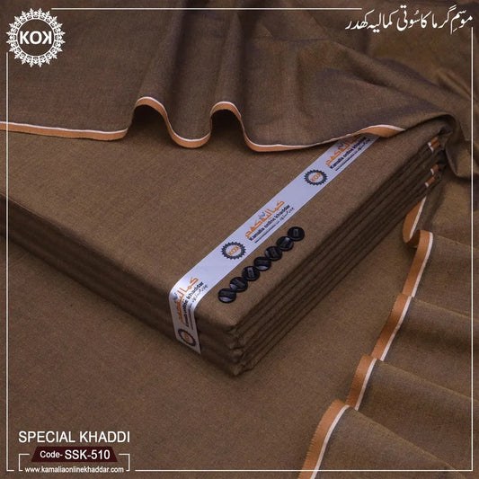 SPECIAL KHADDI SSK-510