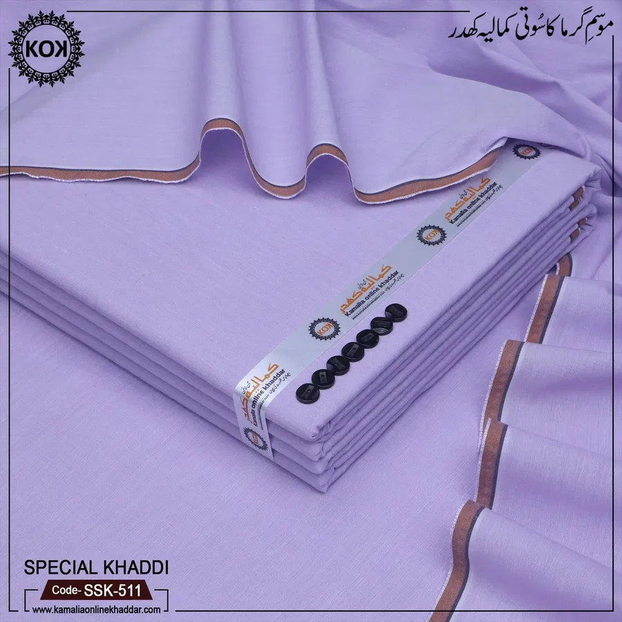 SPECIAL KHADDI SSK-511