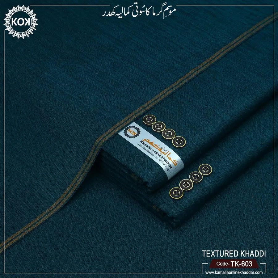 TEXTURE KHADDI TK-603
