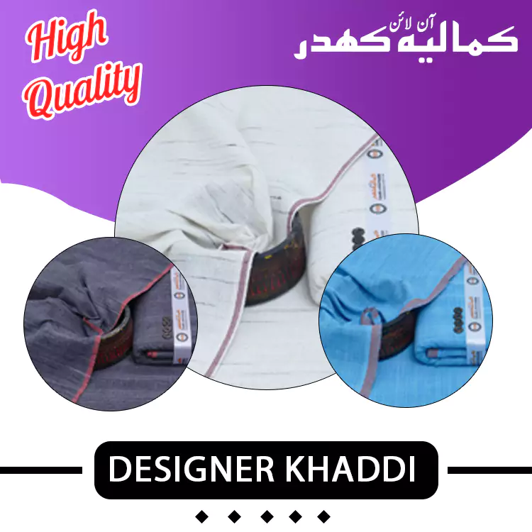 Designer Khaddi