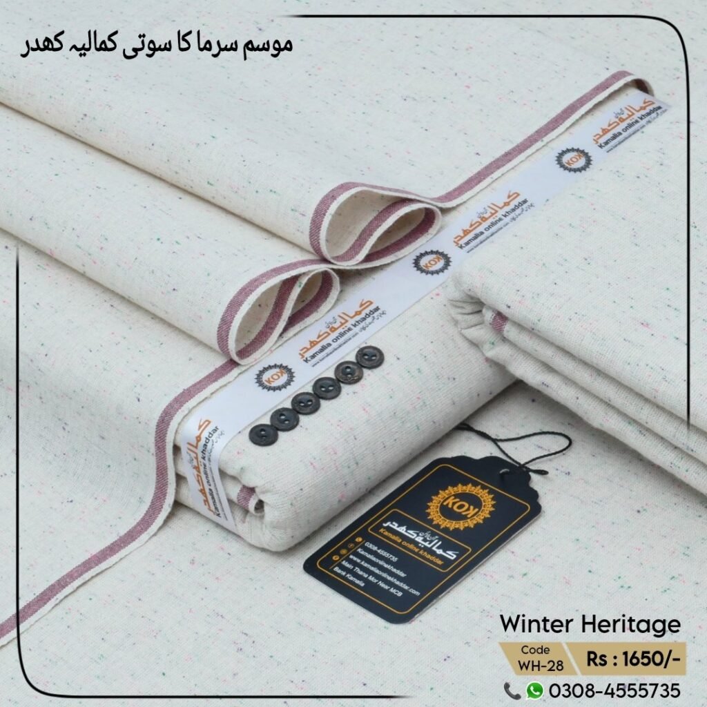 WINTER HERITAGE