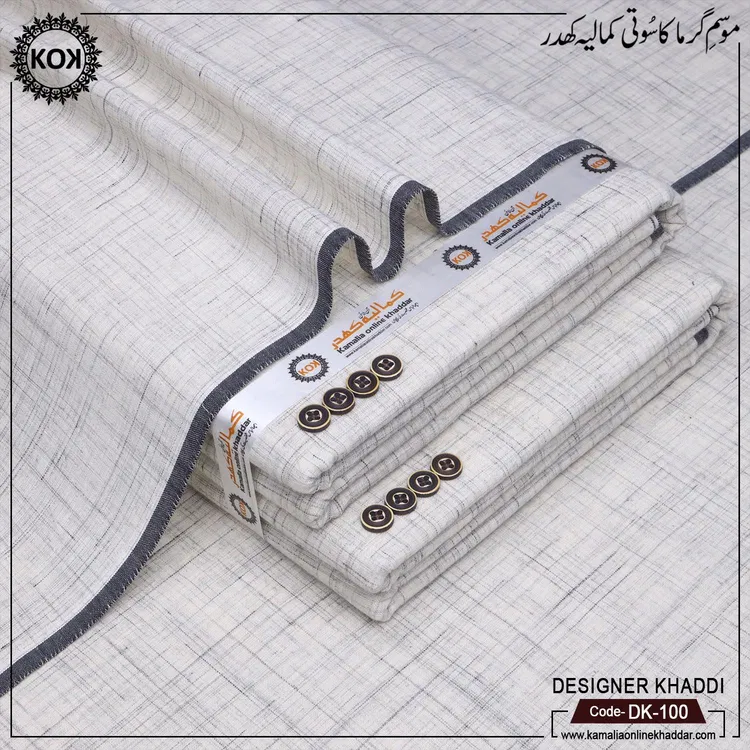 DESIGNER KHADDI DK-100