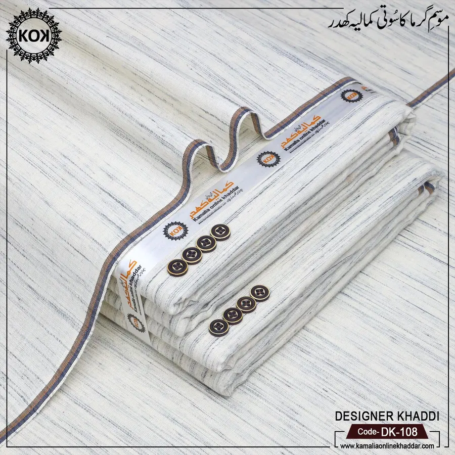 DESIGNER KHADDI DK-108