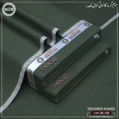 DESIGNER KHADDI DK-109