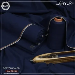 COTTON KHADDI CK-153
