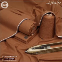 COTTON KHADDI CK-157