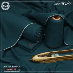 COTTON KHADDI CK-159