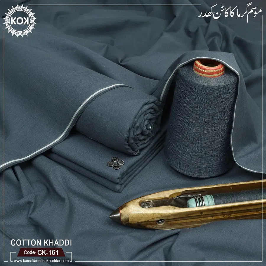 COTTON KHADDI CK-161