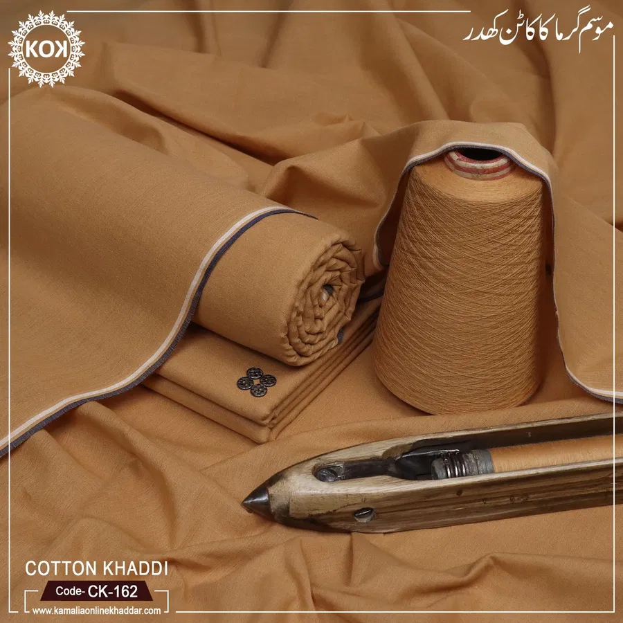 COTTON KHADDI CK-162