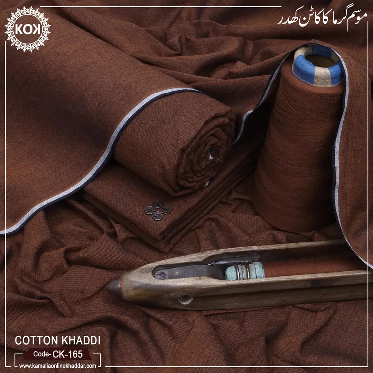 COTTON KHADDI CK-165