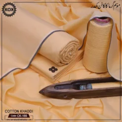 COTTON KHADDI CK-166