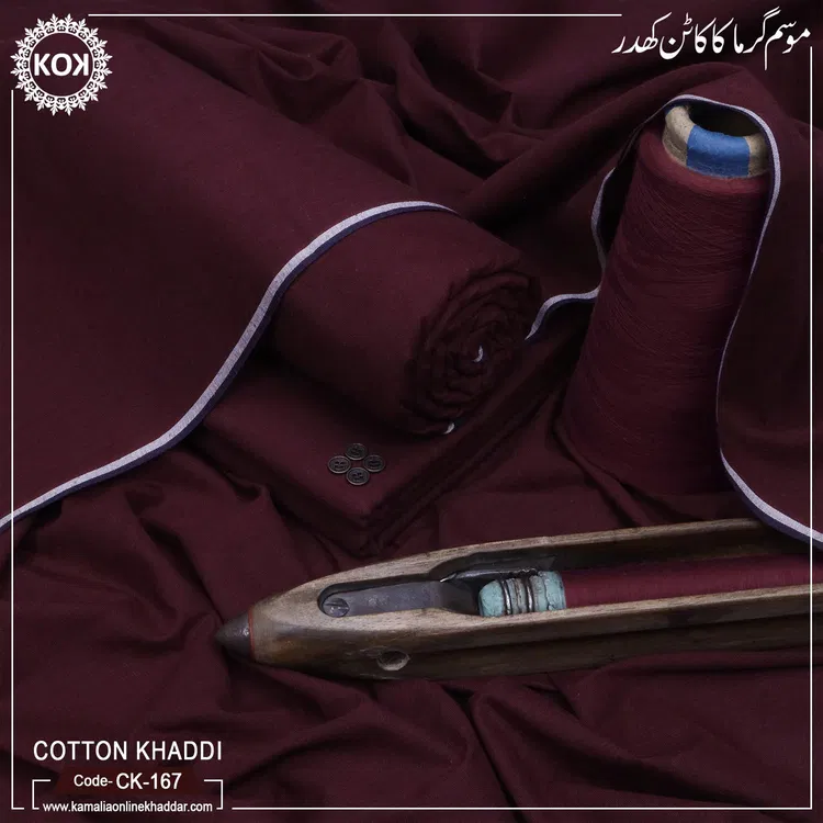 COTTON KHADDI CK-167