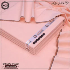 SPECIAL KHADDI SSK-508