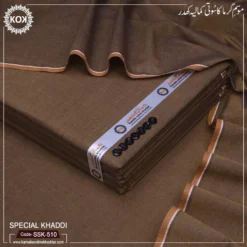 SPECIAL KHADDI SSK-510