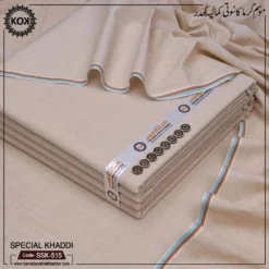 SPECIAL KHADDI SSK-515