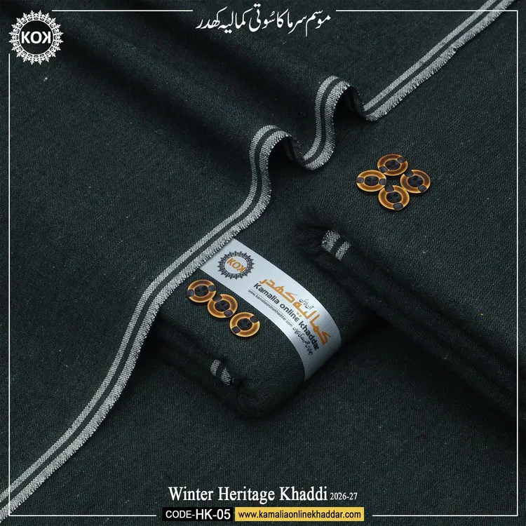 WINTER HERITAGE KHADDI HK- 05