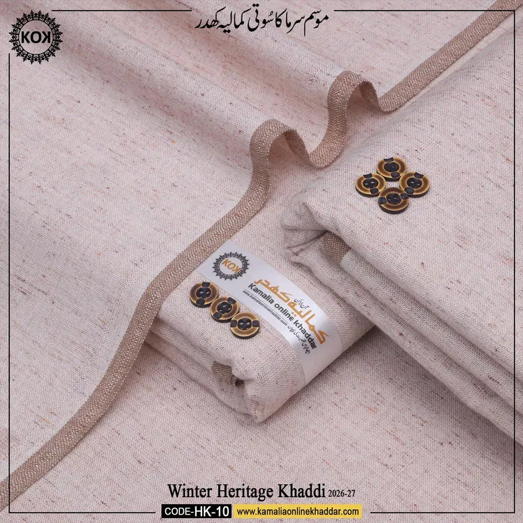 WINTER HERITAGE KHADDI HK- 10