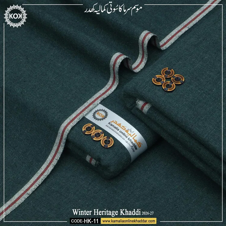 WINTER HERITAGE KHADDI HK- 11