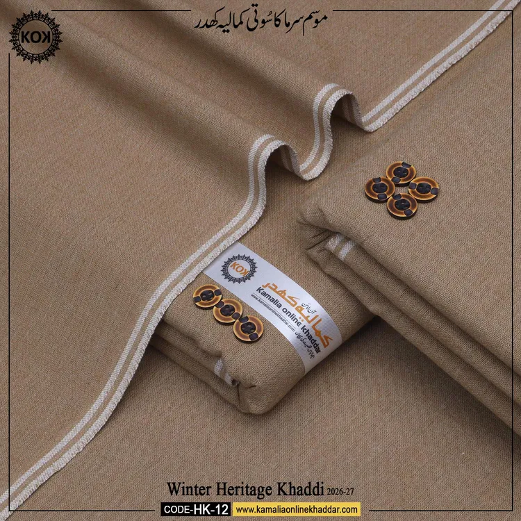 WINTER HERITAGE KHADDI HK- 12