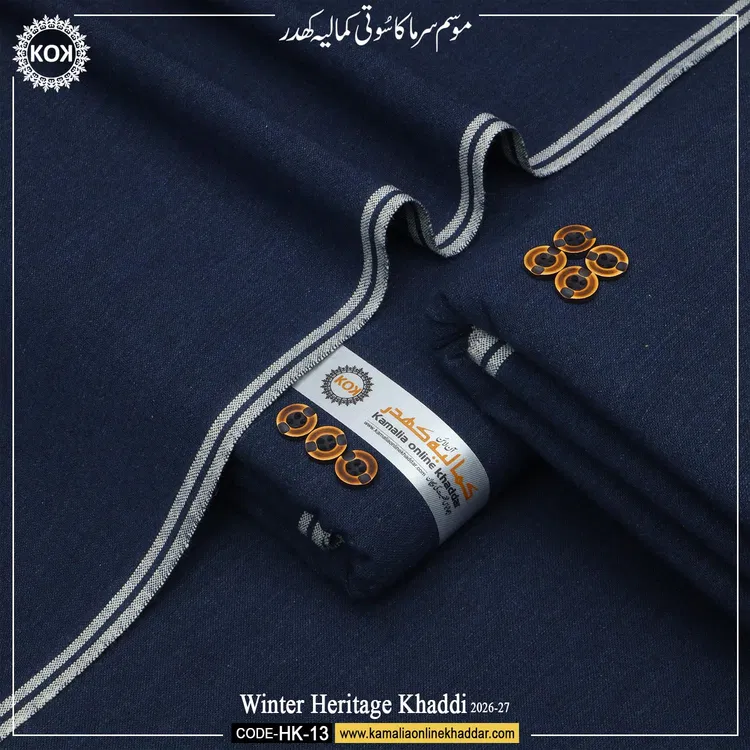 WINTER HERITAGE KHADDI HK- 13