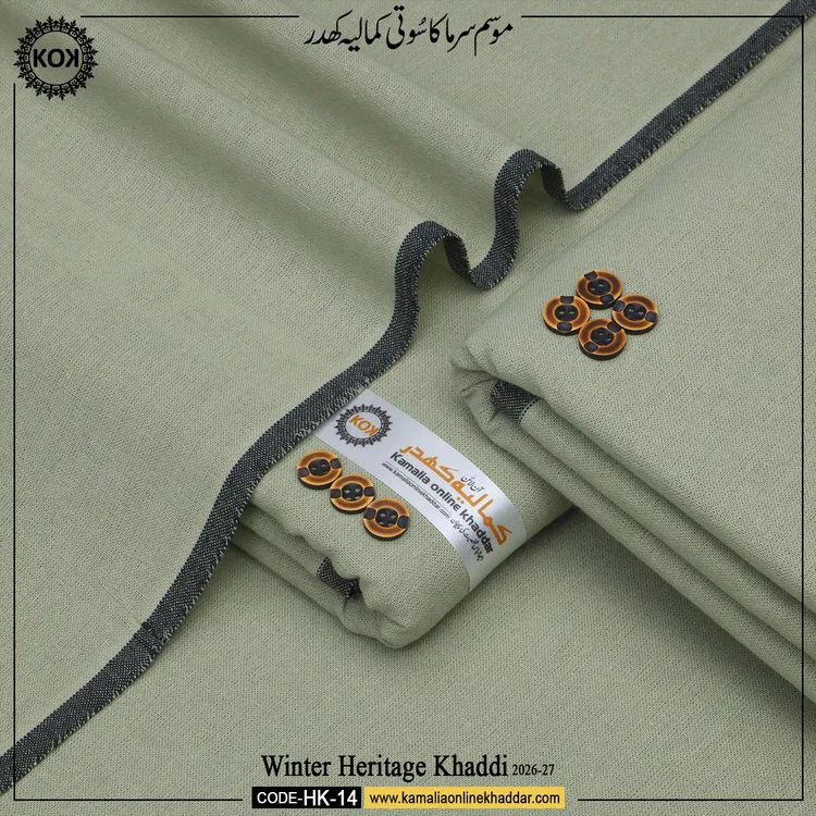 WINTER HERITAGE KHADDI HK- 14