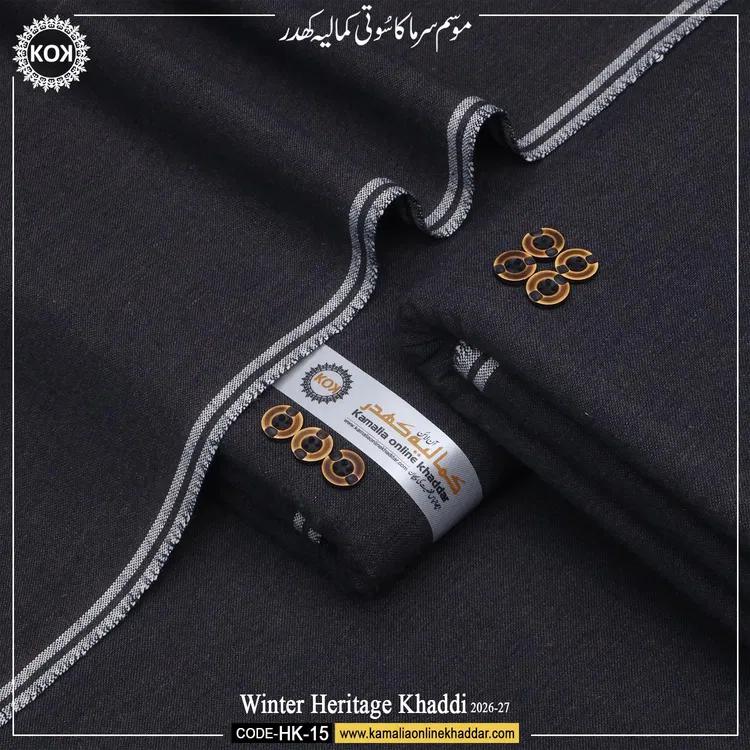 WINTER HERITAGE KHADDI HK- 15